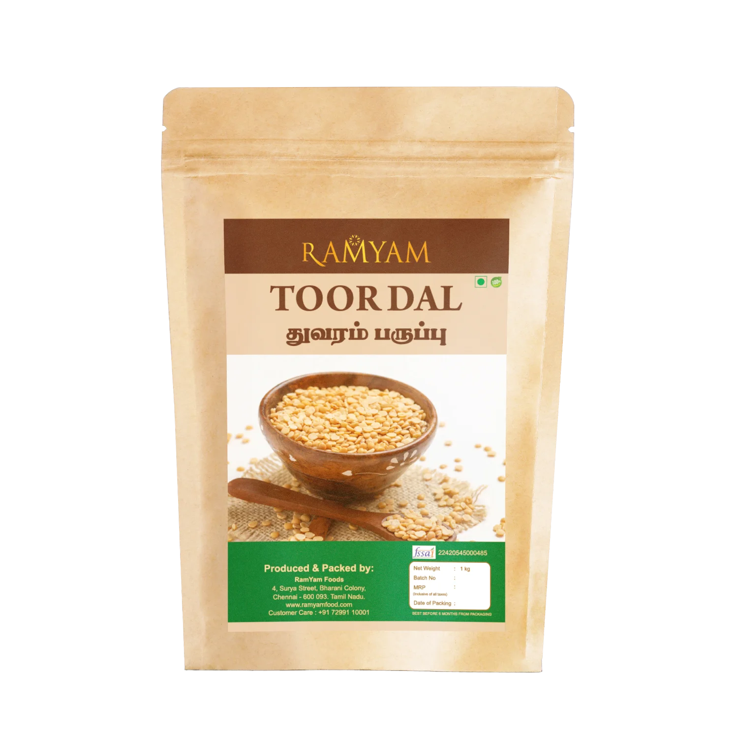 Toor Dal (Kandipappu)