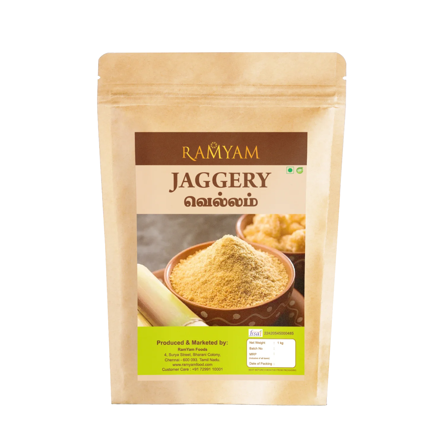 Jaggery