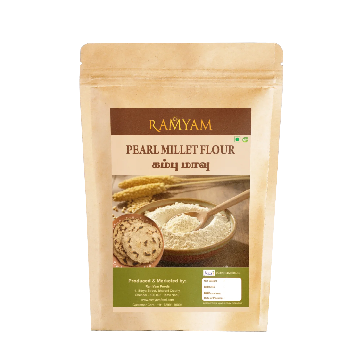 Pearl Millet Flour
